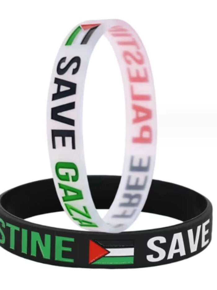 Free Palestine Bracelet