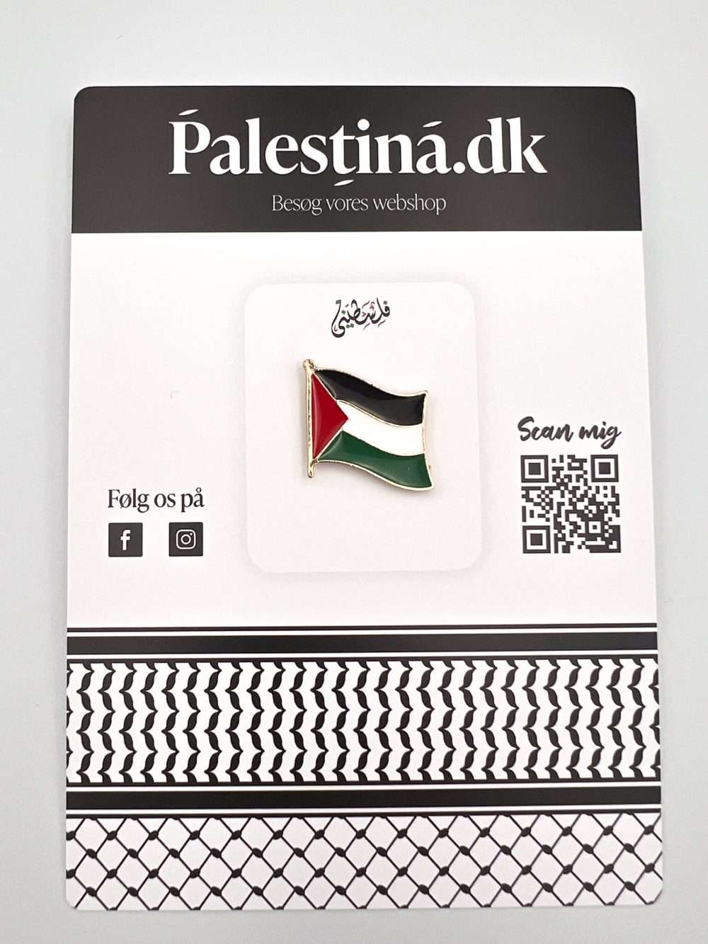 Palestine Pin Flag Metal