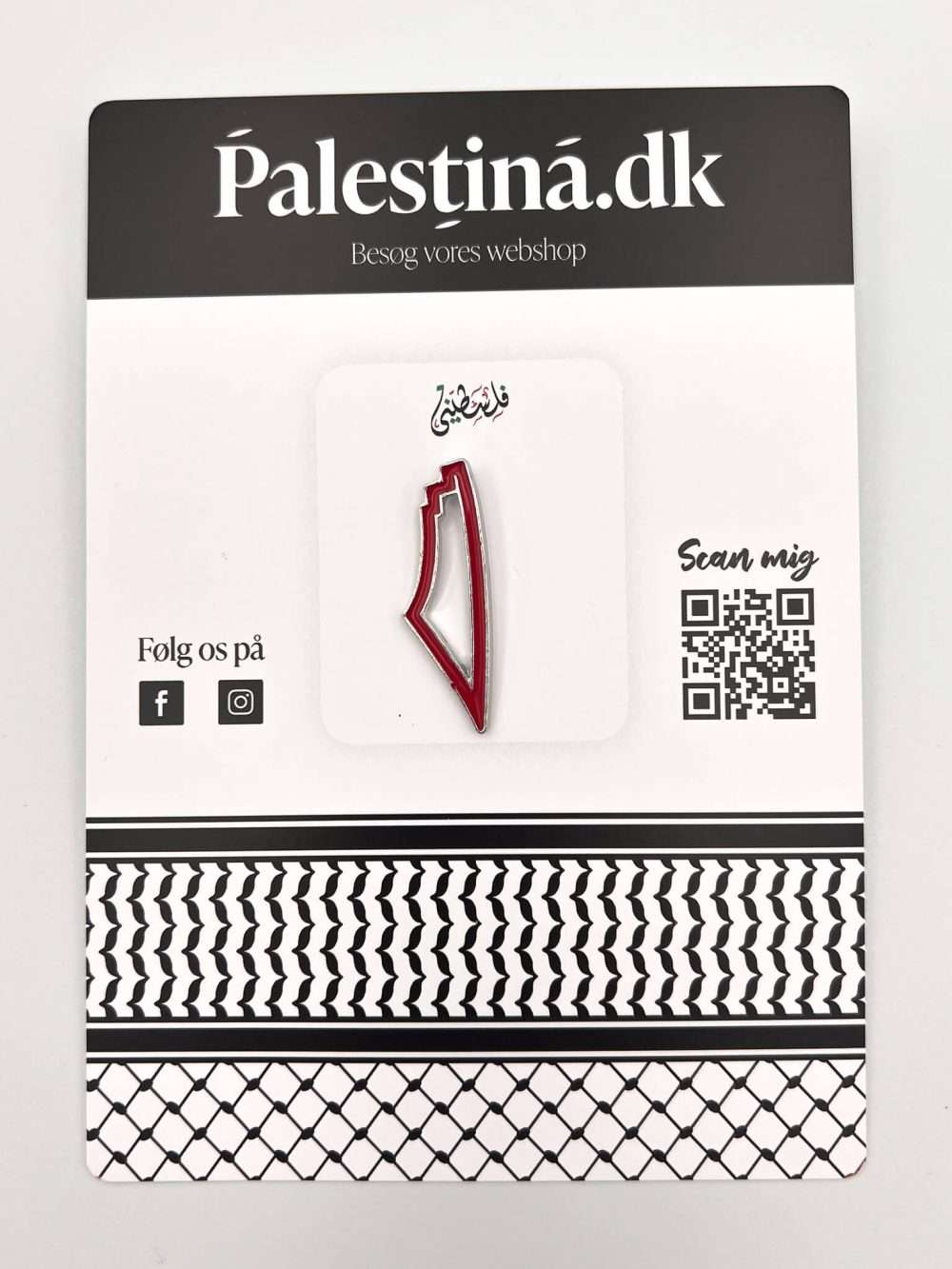 Palestina kort Pin - rød - Image 2