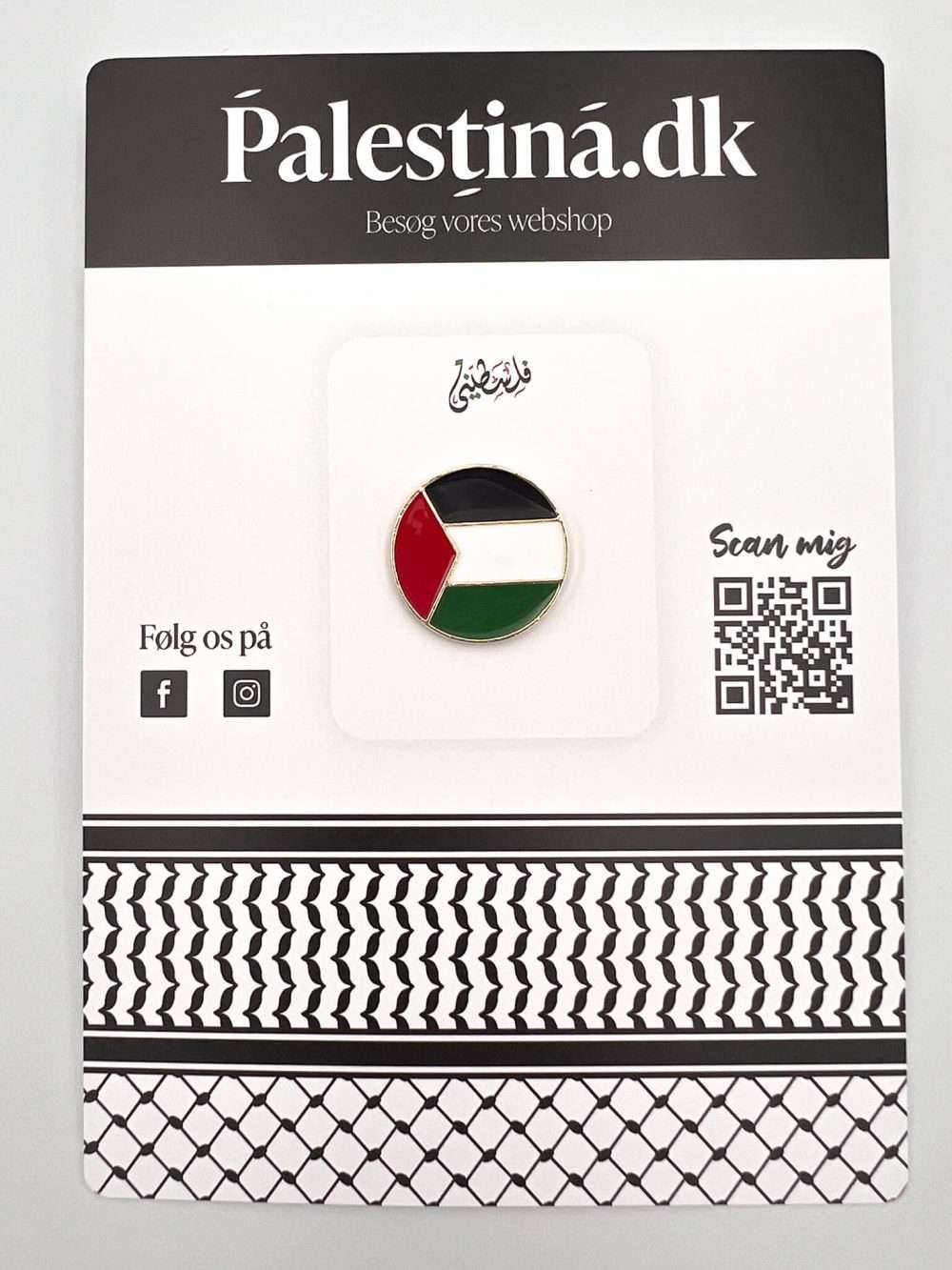 Palestina Pin - National Flag Rund - Image 2