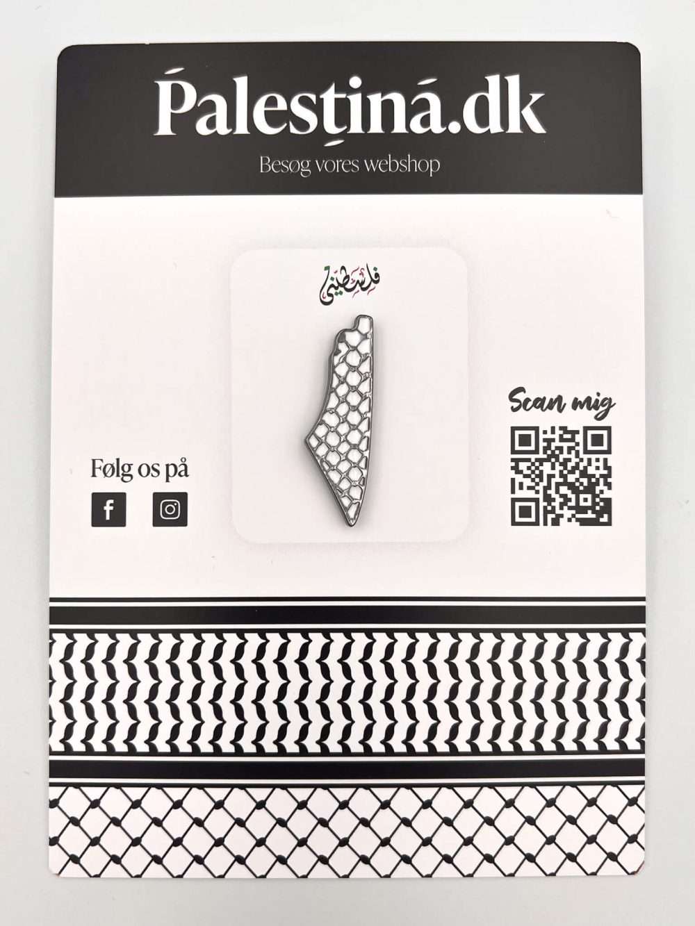 Palestina Kuffiyeh Map Pins - Image 2