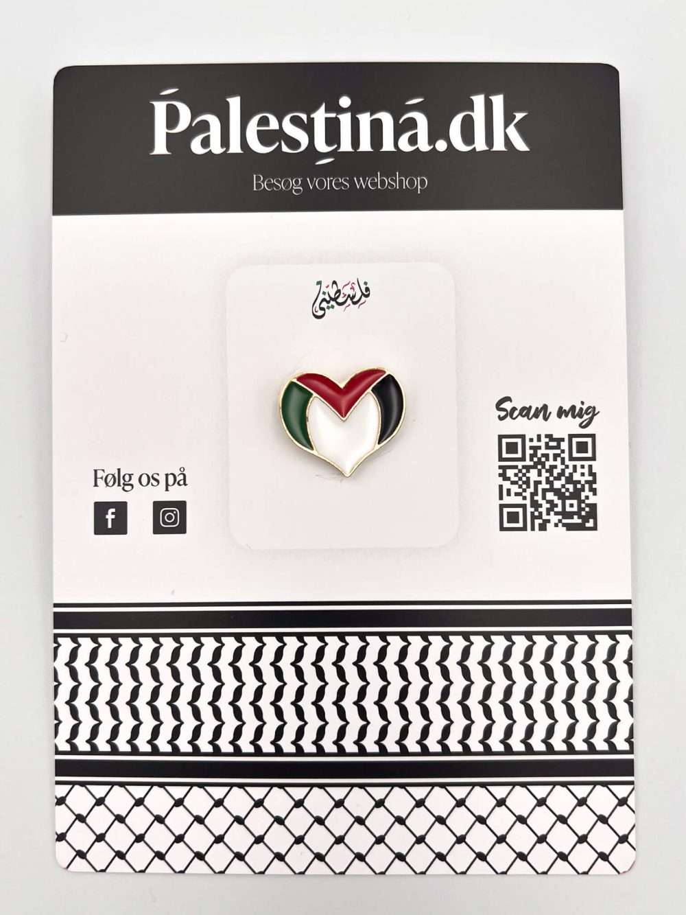 Hjerte pin Palestina